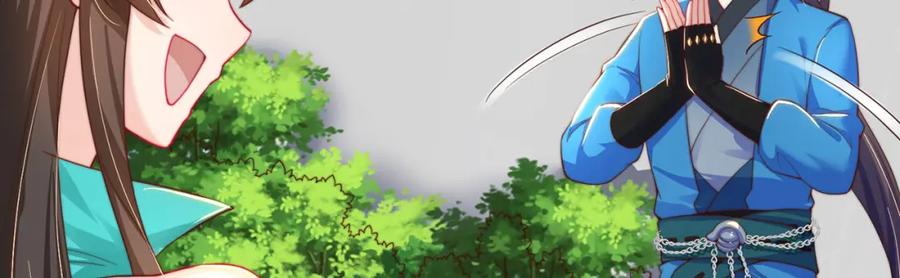 绝世强者只想回家种田 - 第92话 神魂颠倒 - 第80张图