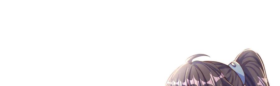 绝世强者只想回家种田 - 第92话 神魂颠倒 - 第64张图