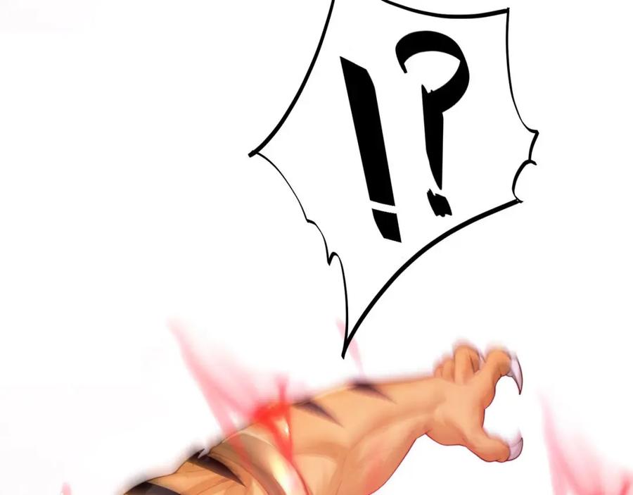 绝世强者只想回家种田 - 第92话 神魂颠倒 - 第23张图