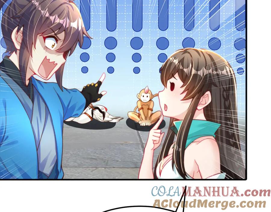 绝世强者只想回家种田 - 第92话 神魂颠倒 - 第73张图