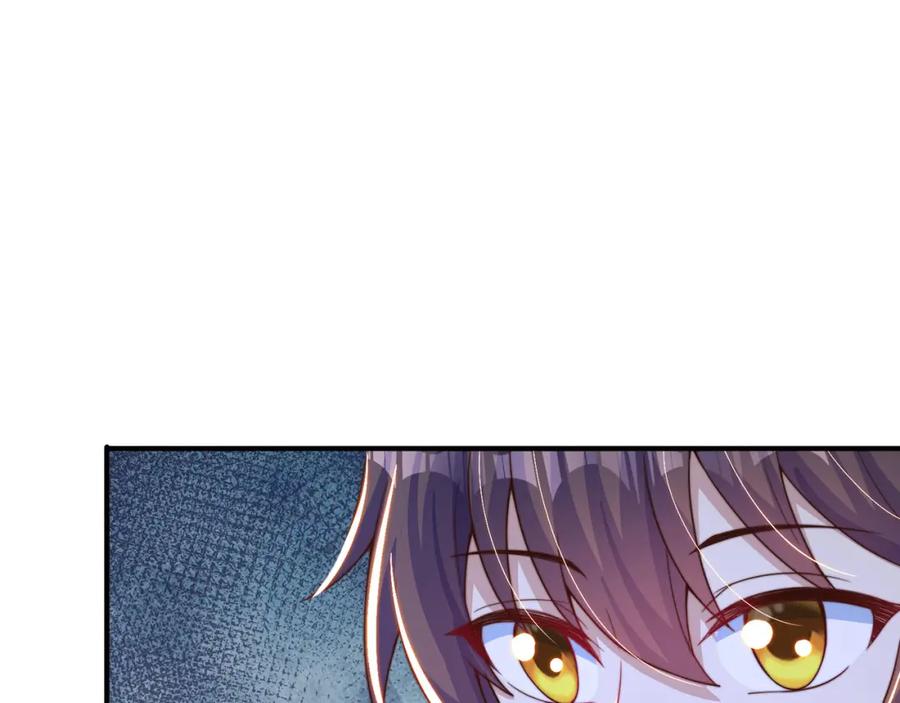 绝世强者只想回家种田 - 第92话 神魂颠倒 - 第50张图