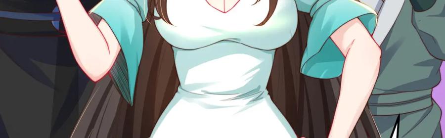 绝世强者只想回家种田 - 第92话 神魂颠倒 - 第76张图