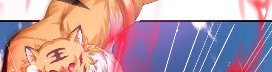 绝世强者只想回家种田 - 第92话 神魂颠倒 - 第24张图