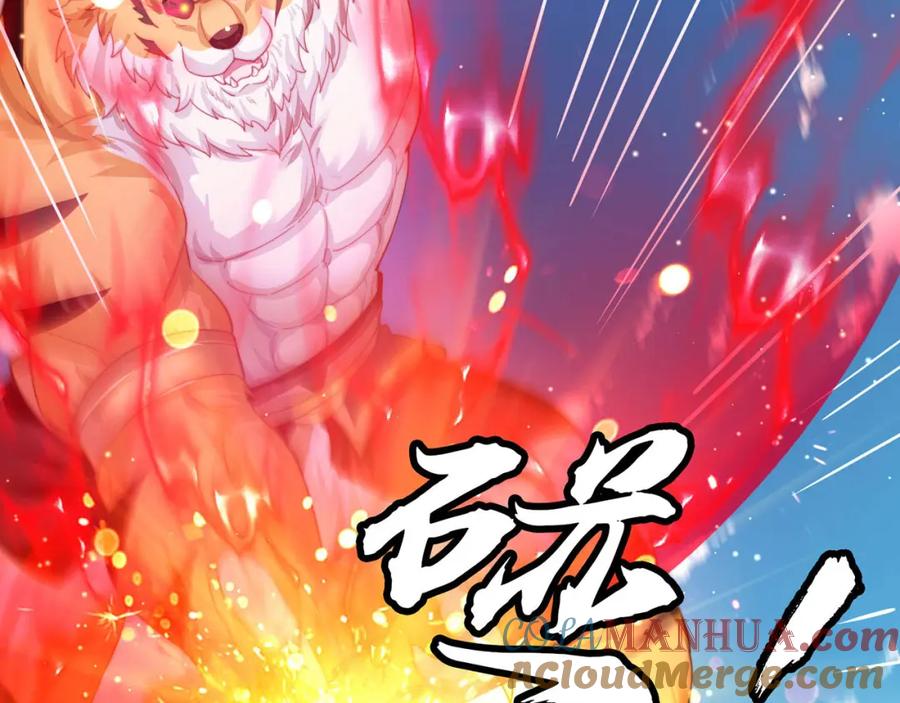 绝世强者只想回家种田 - 第92话 神魂颠倒 - 第25张图