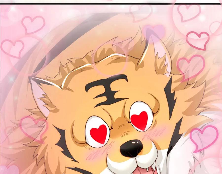 绝世强者只想回家种田 - 第92话 神魂颠倒 - 第30张图