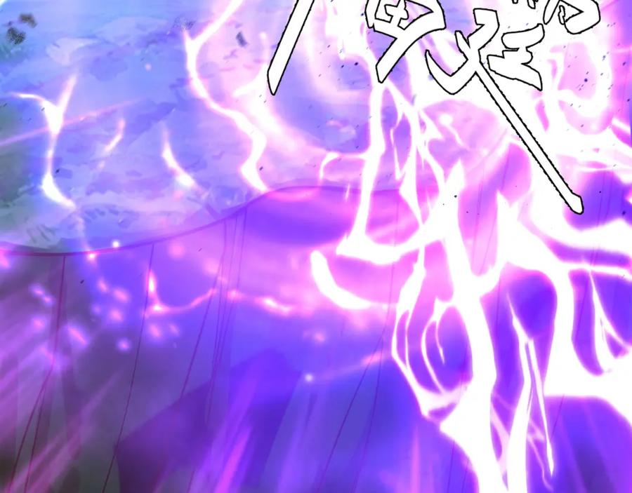 绝世强者只想回家种田 - 第93话 做个有用的狐 - 第54张图