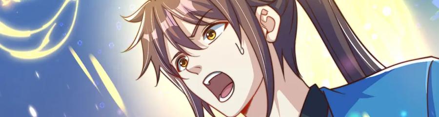 绝世强者只想回家种田 - 第93话 做个有用的狐 - 第16张图