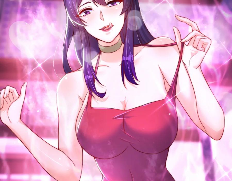 绝世强者只想回家种田 - 第93话 做个有用的狐 - 第120张图