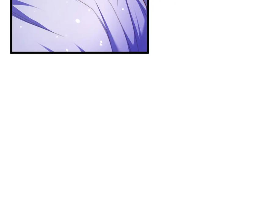 绝世强者只想回家种田 - 第93话 做个有用的狐 - 第107张图