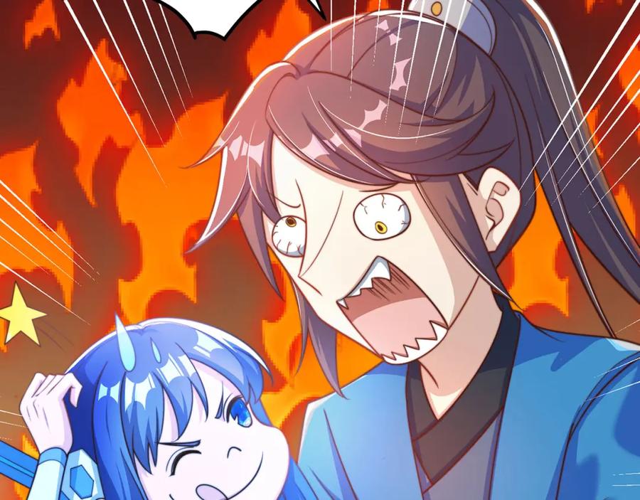 绝世强者只想回家种田 - 第93话 做个有用的狐 - 第30张图