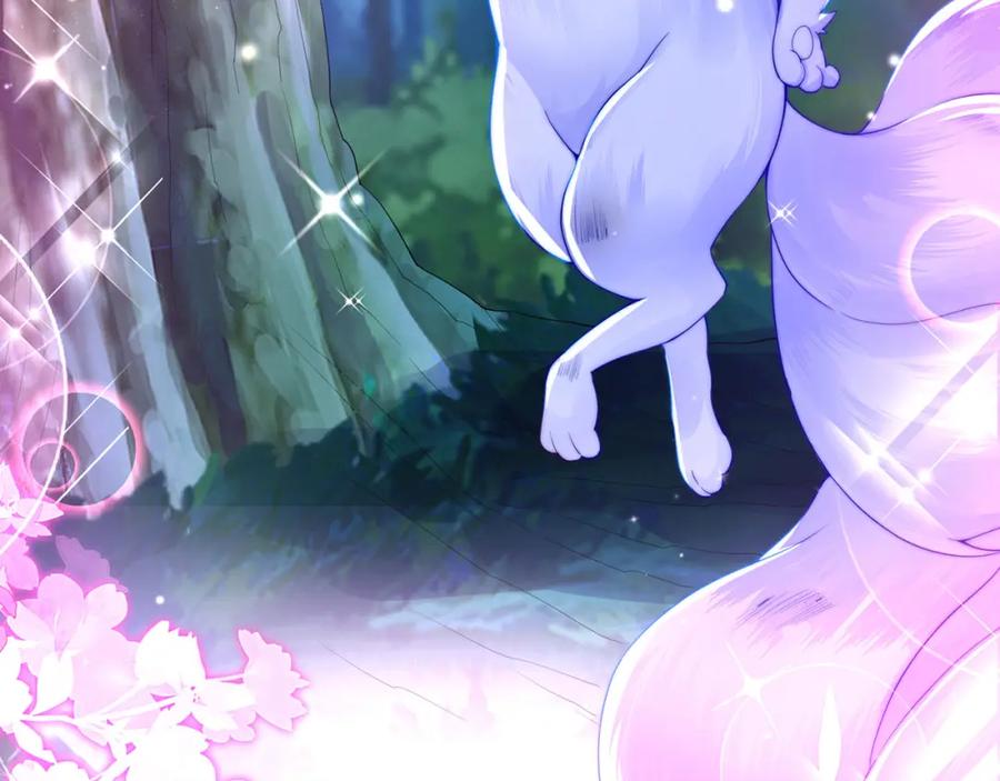 绝世强者只想回家种田 - 第93话 做个有用的狐 - 第79张图