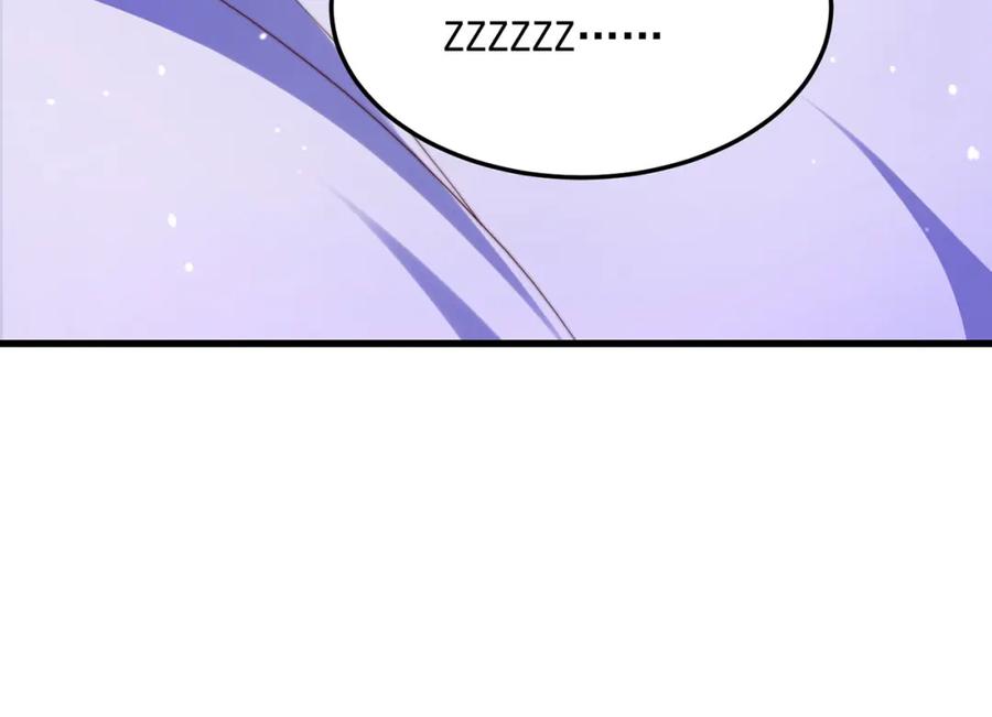 绝世强者只想回家种田 - 第93话 做个有用的狐 - 第110张图