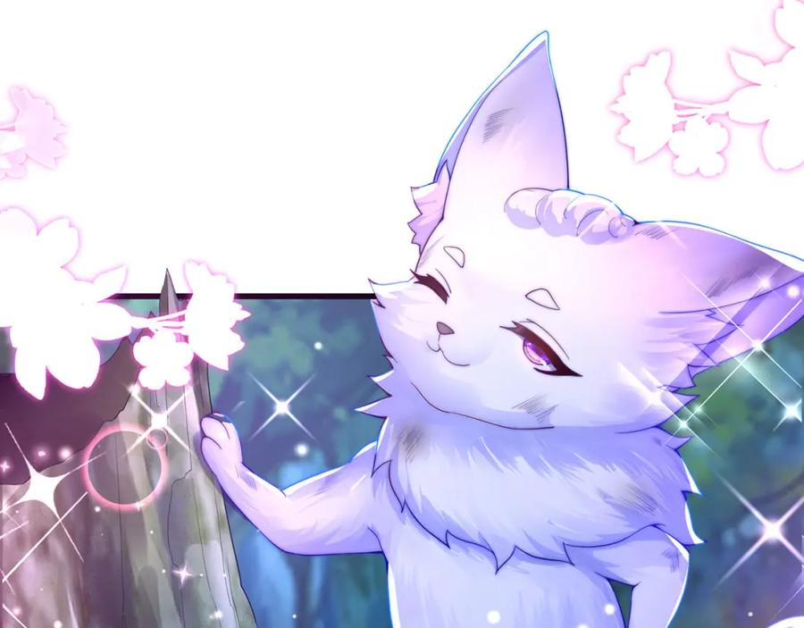 绝世强者只想回家种田 - 第93话 做个有用的狐 - 第78张图