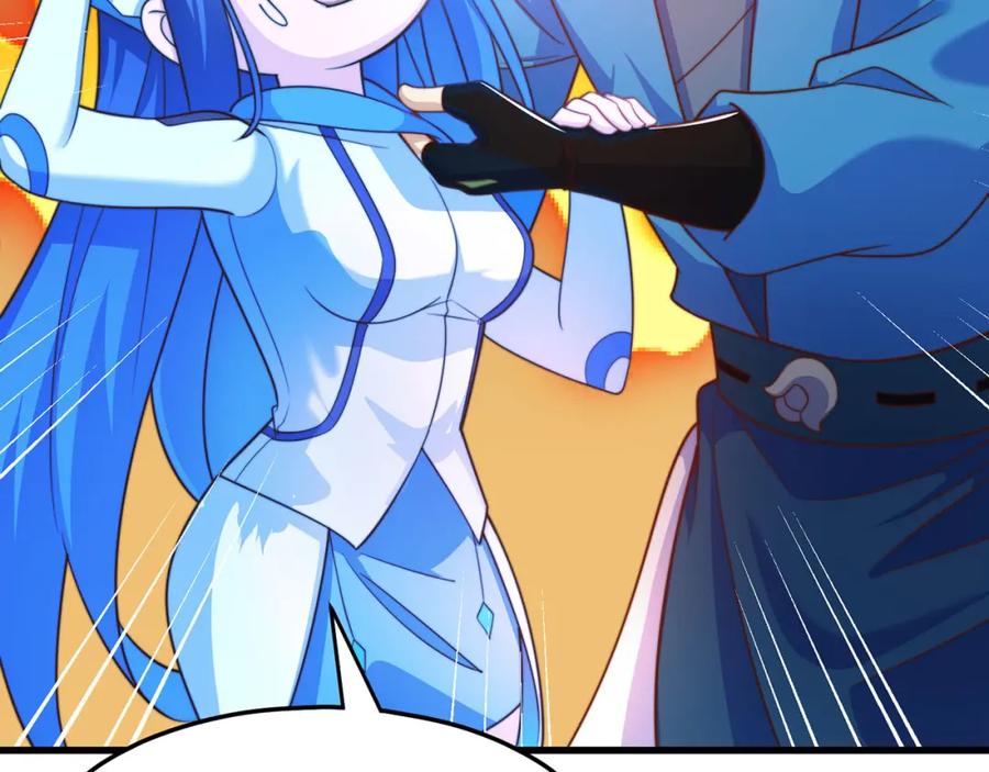 绝世强者只想回家种田 - 第93话 做个有用的狐 - 第31张图