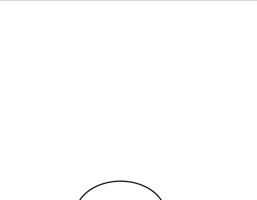 绝世强者只想回家种田 - 第93话 做个有用的狐 - 第18张图