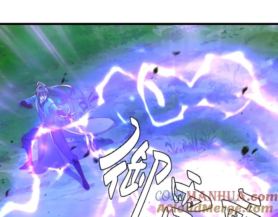 绝世强者只想回家种田 - 第93话 做个有用的狐 - 第53张图