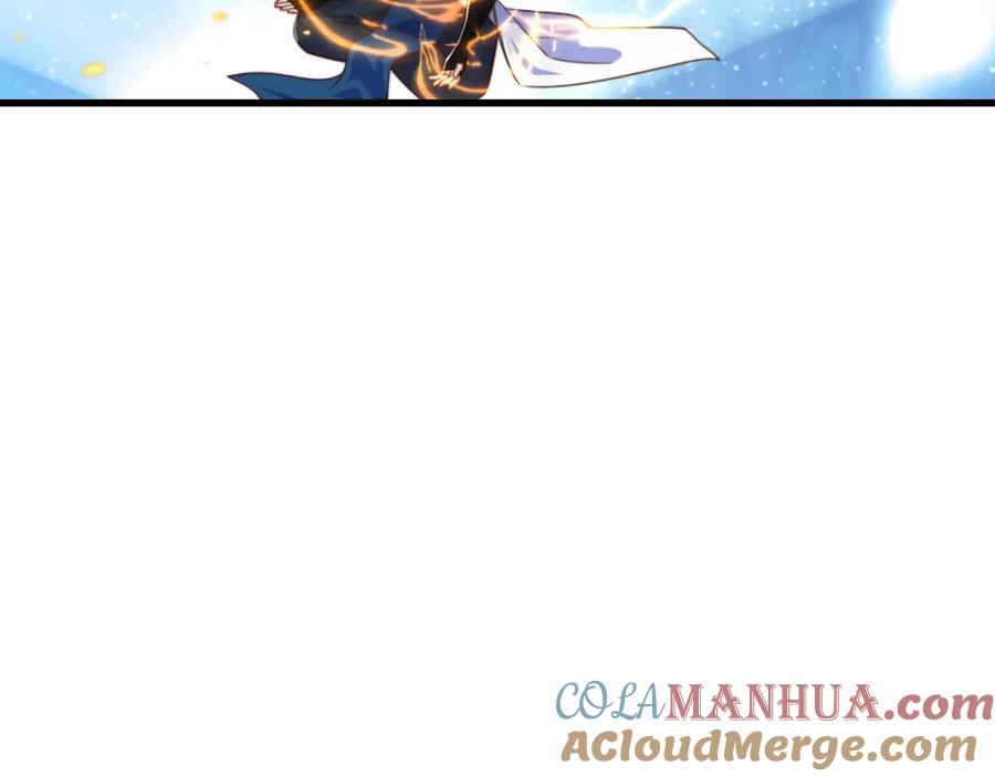 绝世强者只想回家种田 - 第93话 做个有用的狐 - 第9张图