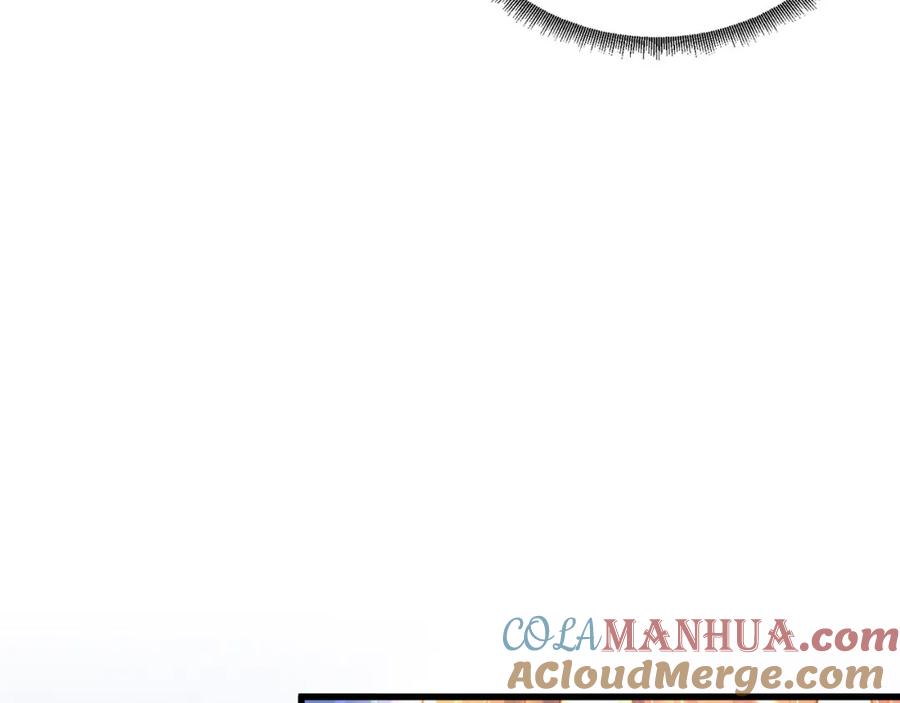 绝世强者只想回家种田 - 第93话 做个有用的狐 - 第13张图