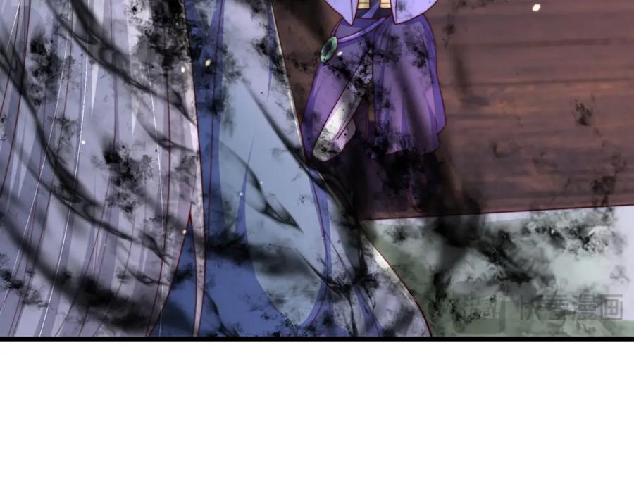 绝世强者只想回家种田 - 第93话 做个有用的狐 - 第98张图