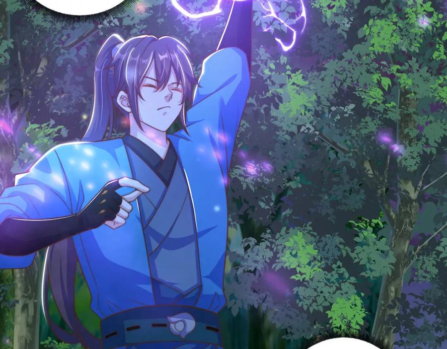 绝世强者只想回家种田 - 第93话 做个有用的狐 - 第50张图