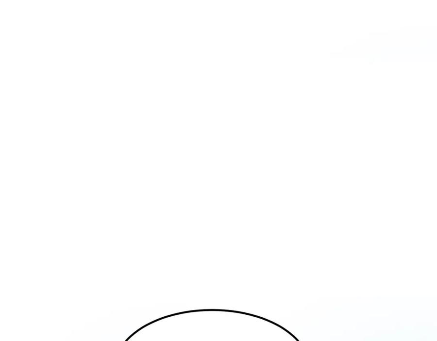 绝世强者只想回家种田 - 第93话 做个有用的狐 - 第63张图