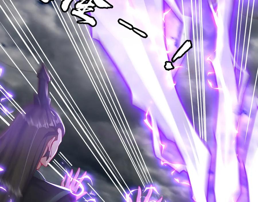 绝世强者只想回家种田 - 第94话 又香又软的老婆 - 第106张图