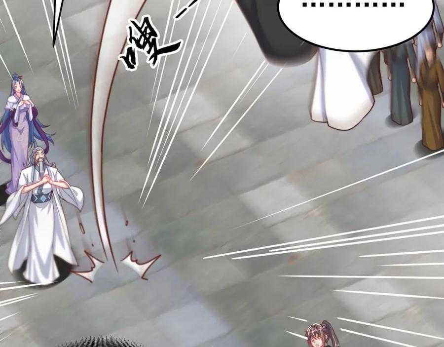 绝世强者只想回家种田 - 第94话 又香又软的老婆 - 第132张图