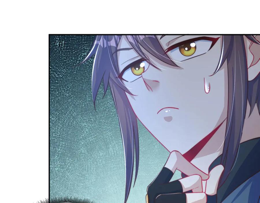 绝世强者只想回家种田 - 第94话 又香又软的老婆 - 第91张图