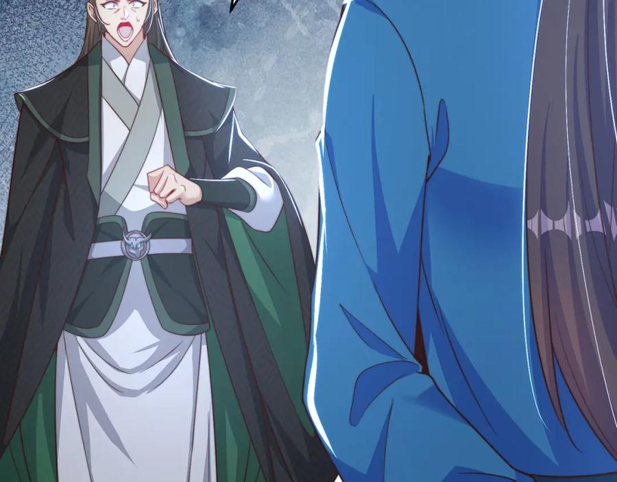 绝世强者只想回家种田 - 第94话 又香又软的老婆 - 第70张图