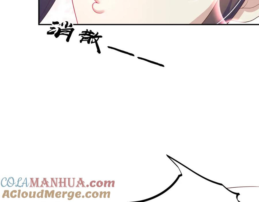 绝世强者只想回家种田 - 第94话 又香又软的老婆 - 第29张图