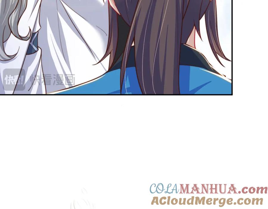 绝世强者只想回家种田 - 第94话 又香又软的老婆 - 第61张图