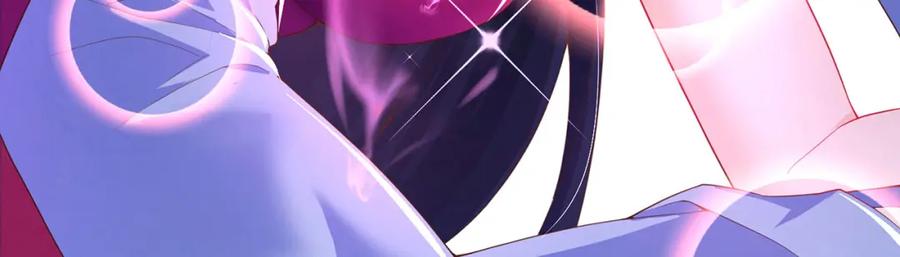 绝世强者只想回家种田 - 第94话 又香又软的老婆 - 第20张图