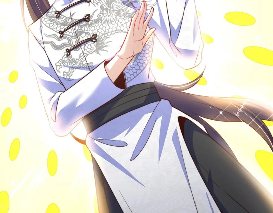 绝世强者只想回家种田 - 第94话 又香又软的老婆 - 第74张图