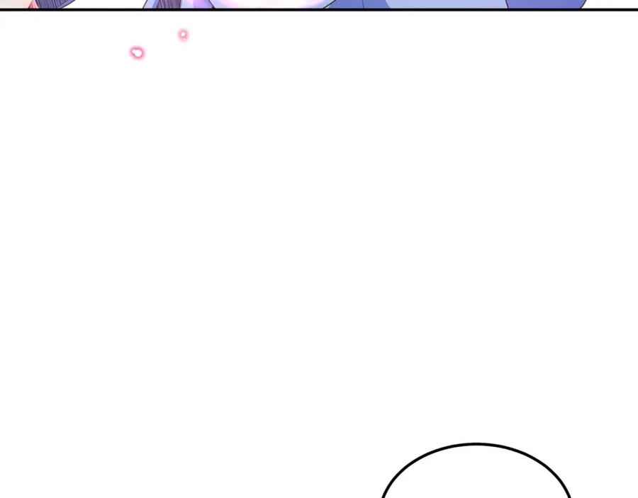 绝世强者只想回家种田 - 第94话 又香又软的老婆 - 第14张图