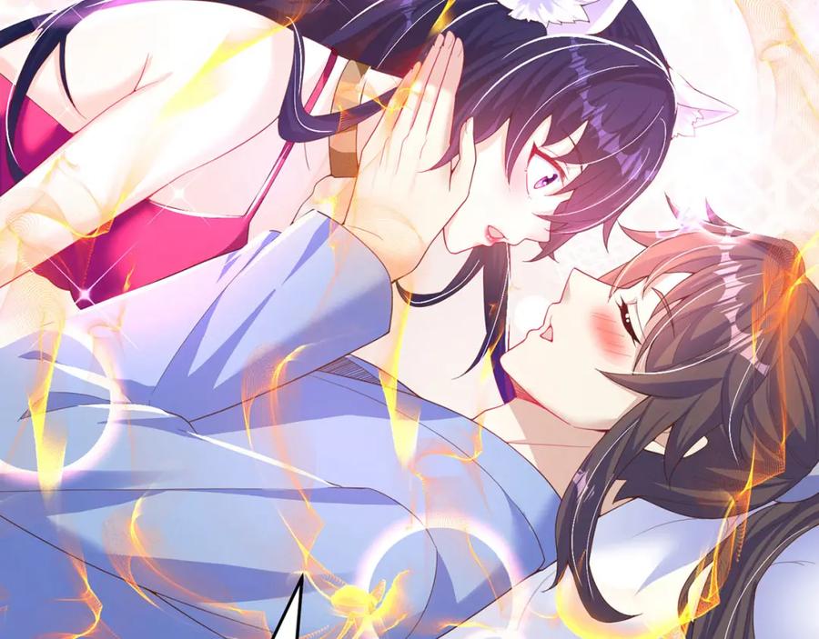 绝世强者只想回家种田 - 第94话 又香又软的老婆 - 第26张图