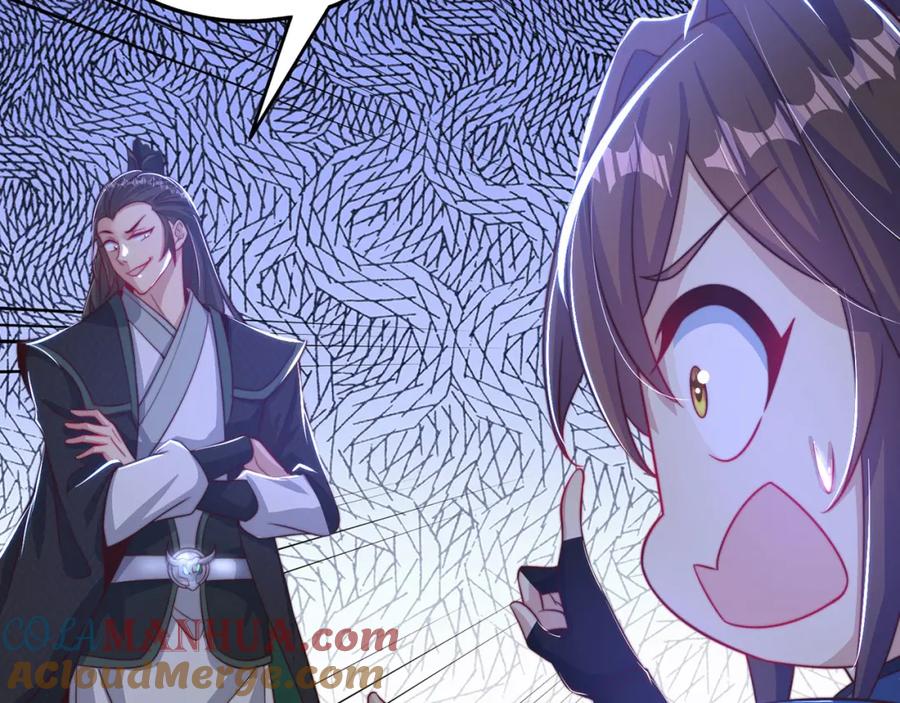 绝世强者只想回家种田 - 第94话 又香又软的老婆 - 第89张图