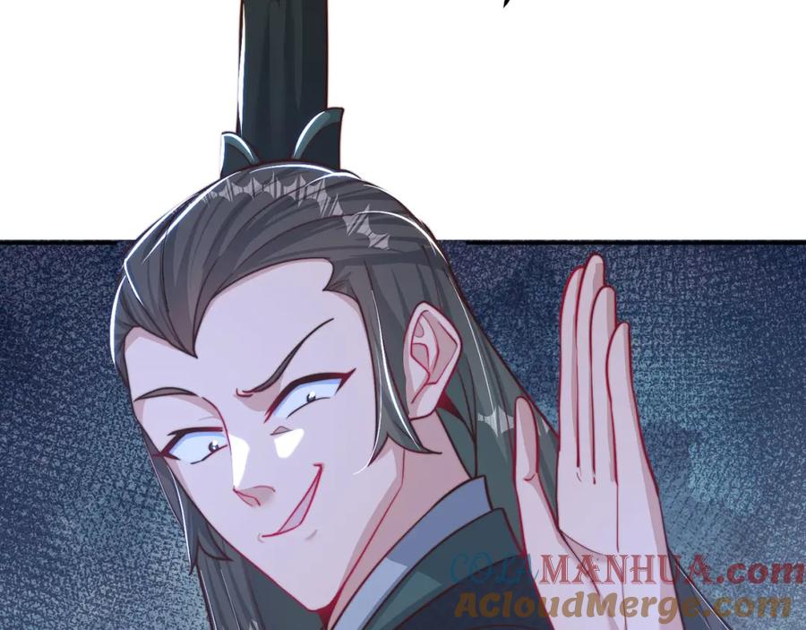 绝世强者只想回家种田 - 第94话 又香又软的老婆 - 第65张图