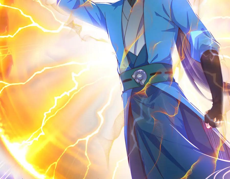 绝世强者只想回家种田 - 第94话 又香又软的老婆 - 第114张图