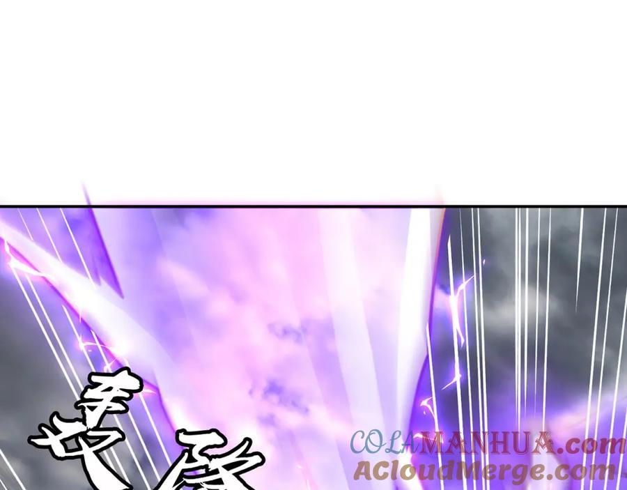 绝世强者只想回家种田 - 第94话 又香又软的老婆 - 第105张图