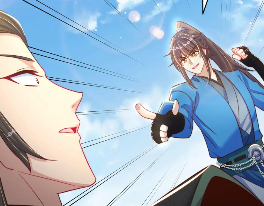 绝世强者只想回家种田 - 第94话 又香又软的老婆 - 第78张图