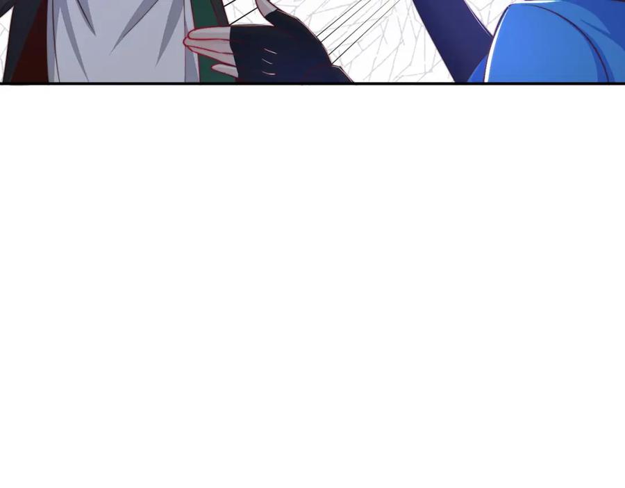 绝世强者只想回家种田 - 第94话 又香又软的老婆 - 第90张图