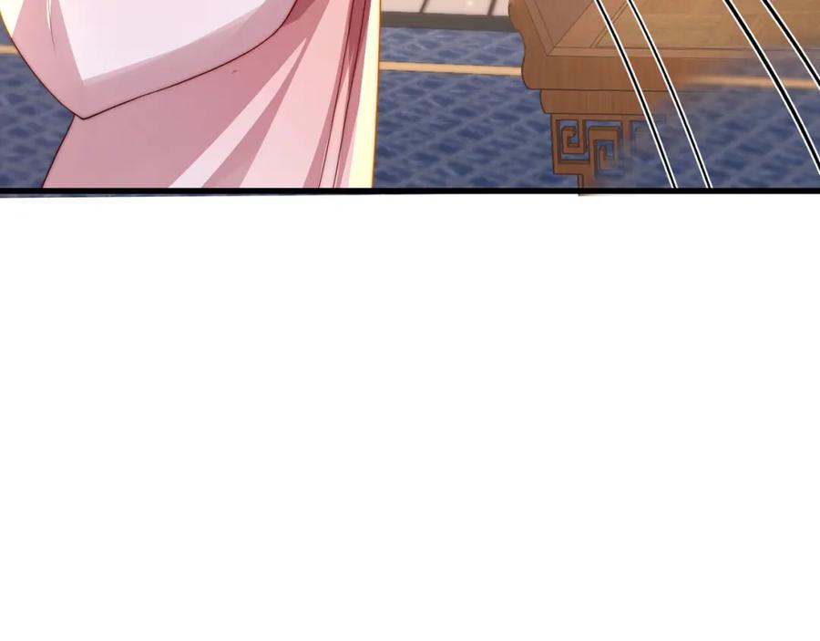 绝世强者只想回家种田 - 第95话 姐姐你会生气吗？ - 第86张图