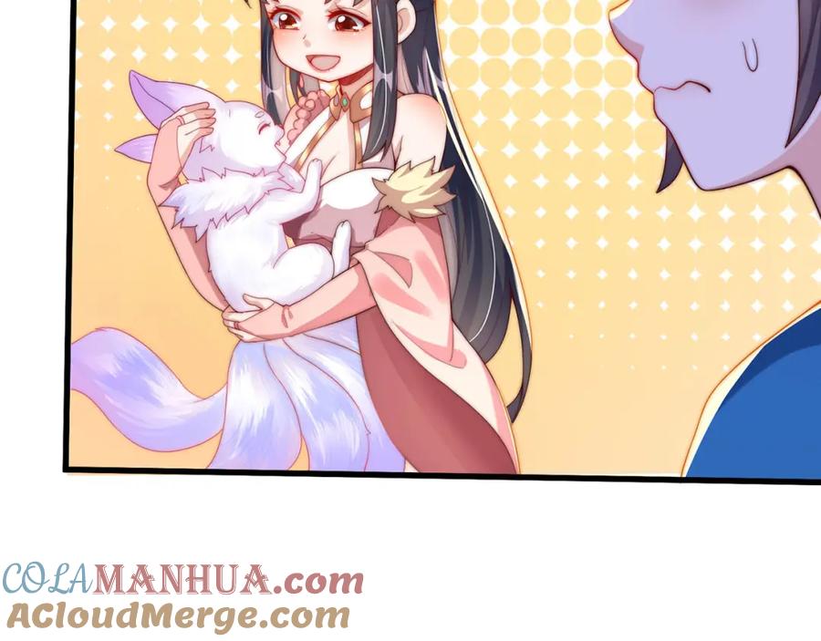 绝世强者只想回家种田 - 第95话 姐姐你会生气吗？ - 第105张图