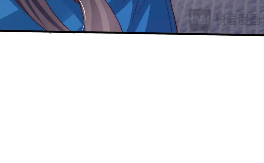 绝世强者只想回家种田 - 第95话 姐姐你会生气吗？ - 第112张图