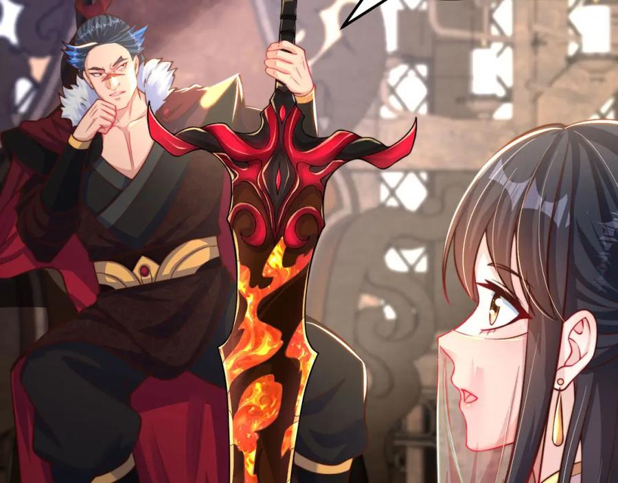 绝世强者只想回家种田 - 第95话 姐姐你会生气吗？ - 第14张图