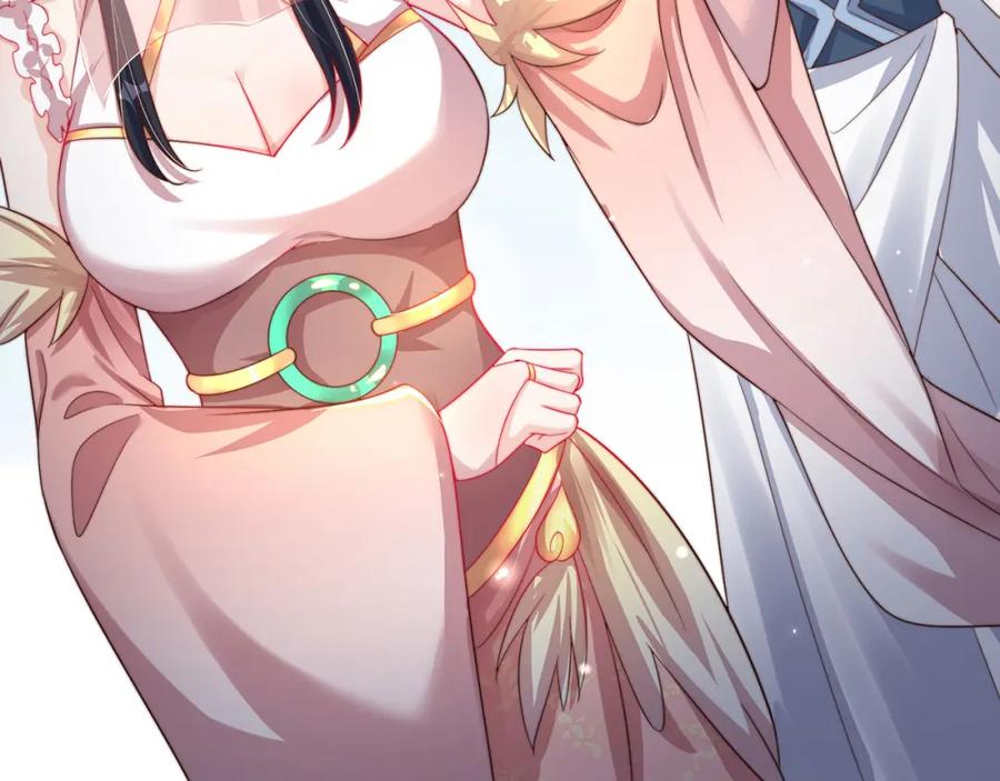 绝世强者只想回家种田 - 第95话 姐姐你会生气吗？ - 第63张图