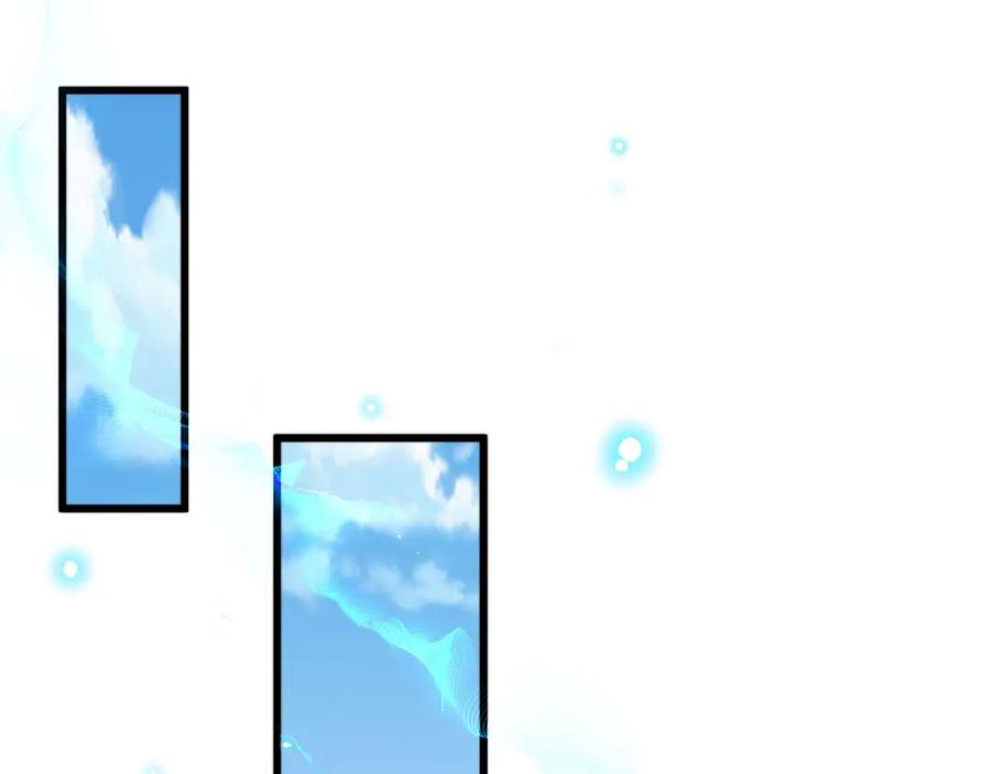 绝世强者只想回家种田 - 第95话 姐姐你会生气吗？ - 第31张图