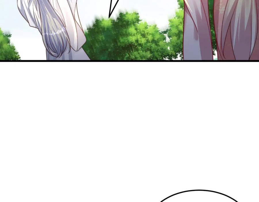 绝世强者只想回家种田 - 第95话 姐姐你会生气吗？ - 第39张图