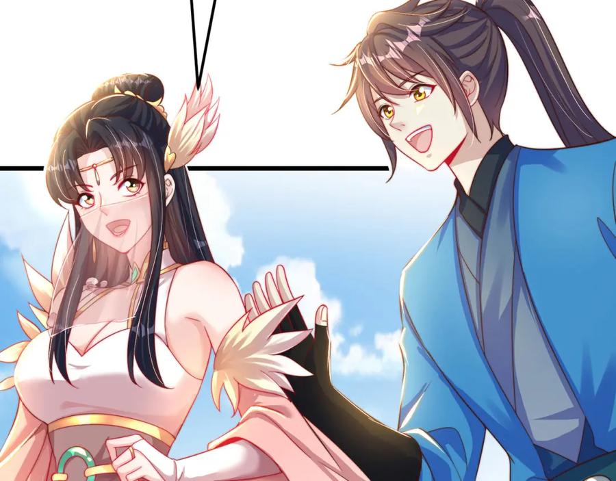 绝世强者只想回家种田 - 第95话 姐姐你会生气吗？ - 第51张图