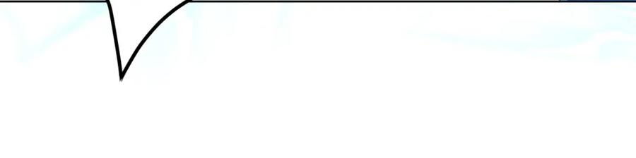 绝世强者只想回家种田 - 第96话 围棋之神，翻车了？ - 第124张图